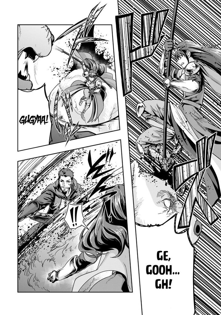 Failure Frame, Chapter 49.2 image 06